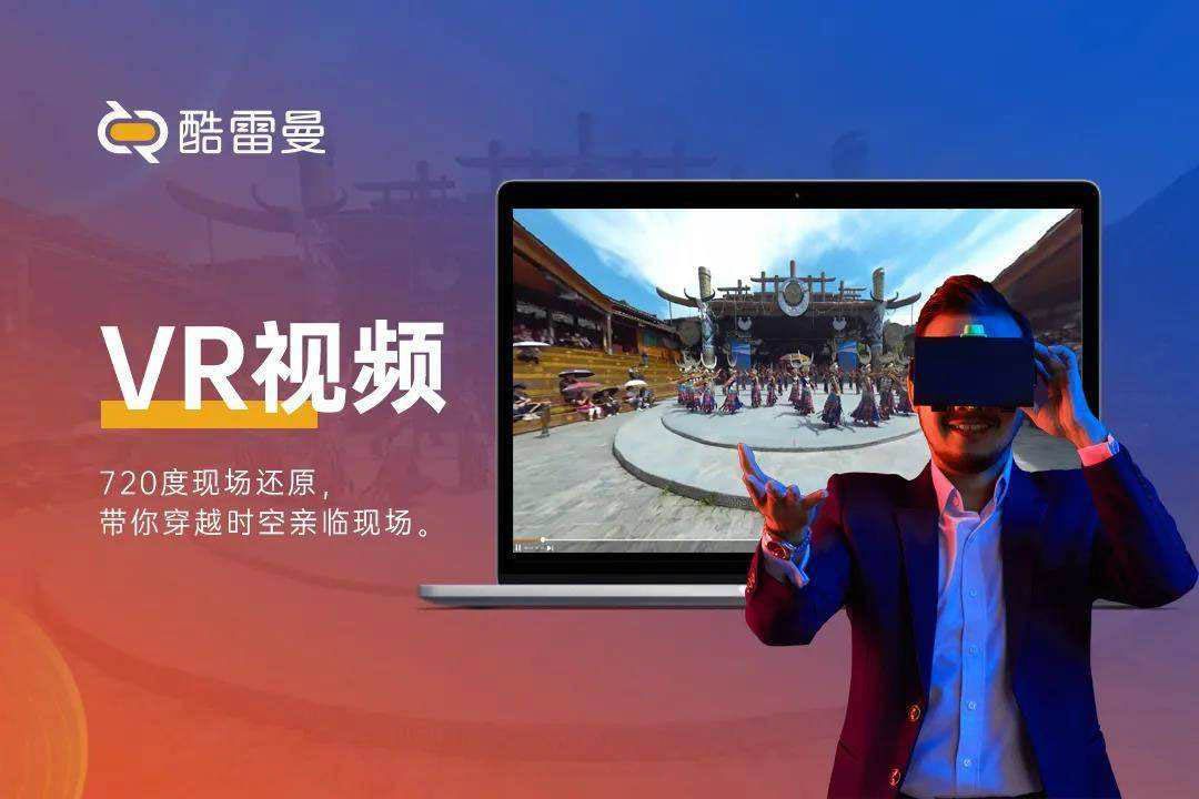 西安720全景 (5).jpg