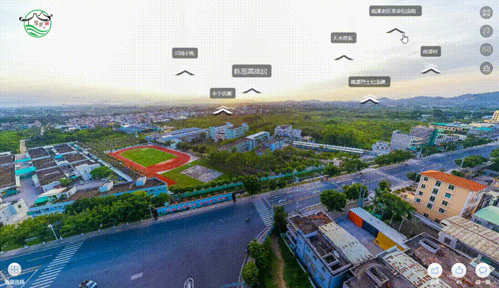 西安全景摄影 (7).gif