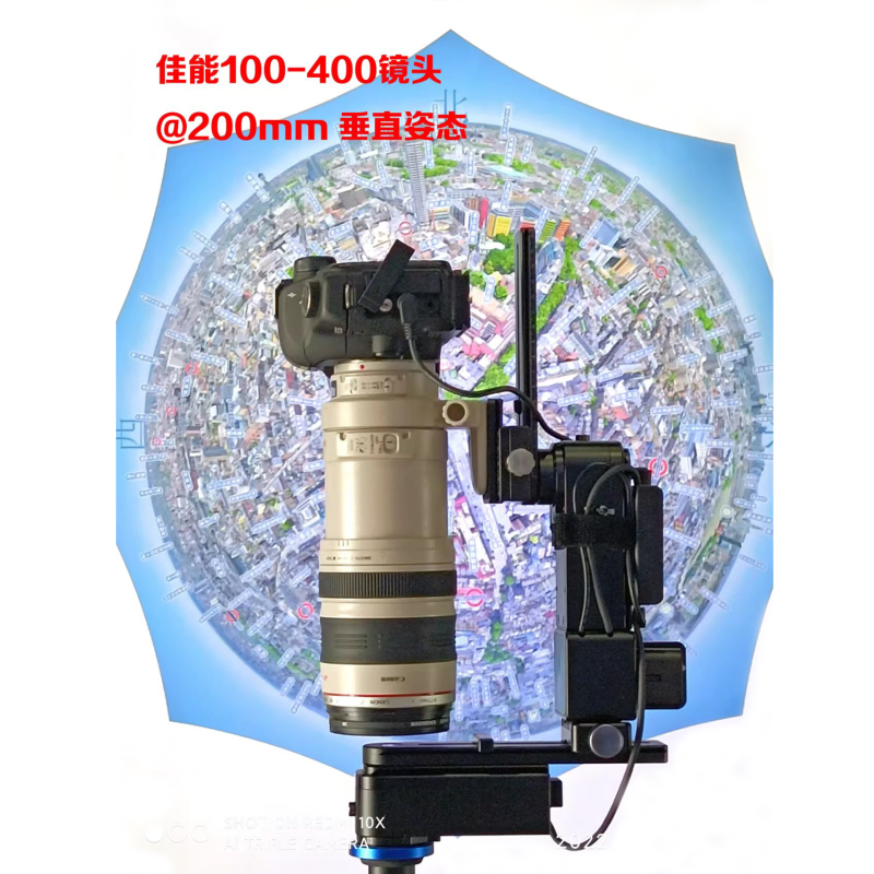 vr全景拍摄 (7).png